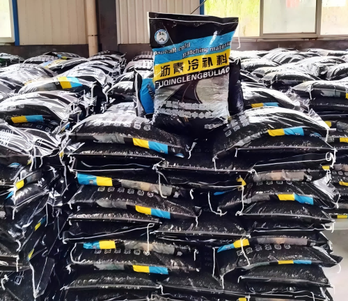 沧县沥青冷补料